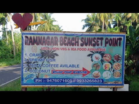Neil Island Ramnagar beach sunset point