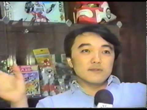 ENPETESTE - Programa 6