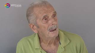 ΦΩΤΙΑ ΣΕ ΠΟΙΜΝΙΟΣΤΑΣΙΟ ΣΤΟ ΛΟΥΤΡΟ ΛΑΡΙΣΑΣ - ΚΑΗΚΑΝ 70 ΑΜΝΟΕΡΙΦΙΑ 18 08 2026