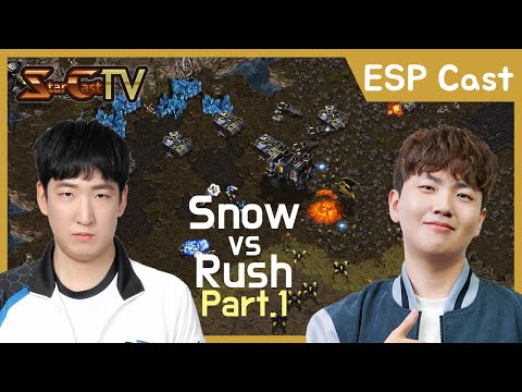 [ESP] "Excelente juego! #1" Snow vs Rush on Largo (Bo3, Part1) - StarCastTV Español