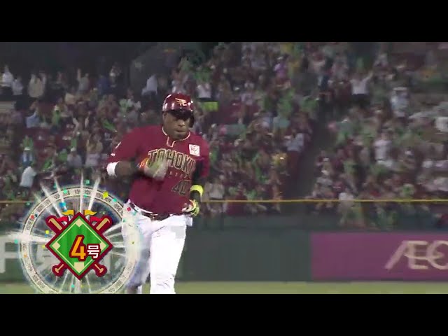 【3回裏】イーグルス・ウィーラー ファンの待つレフトスタンドへ同点ホームラン‼ 2018/5/16 E-H