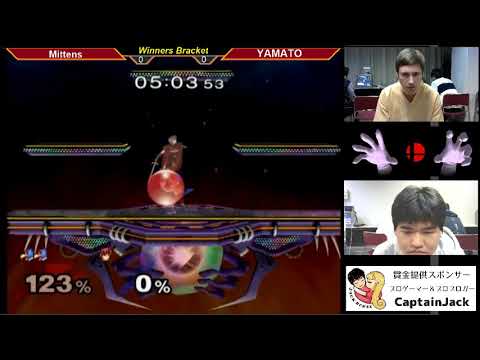 MasterHand 34 WB   Mittens(Falco) vs  YAMATO(Marth)