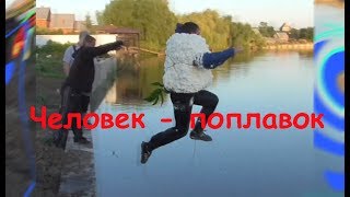 Как сделать поплавки из монтажной пены
