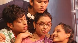 Mummy Tu Aavi Kevi? | Official Trailer