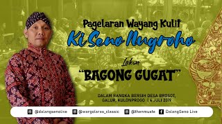 #LiveStreaming KI SENO NUGROHO - BAGONG GUGAT #LiveStreaming KI SENO NUGROHO - BAGONG GUGAT