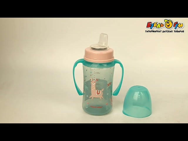 Поильник Canpol babies Exotic силиконовый носик зеленый 240мл с 6мес - видео