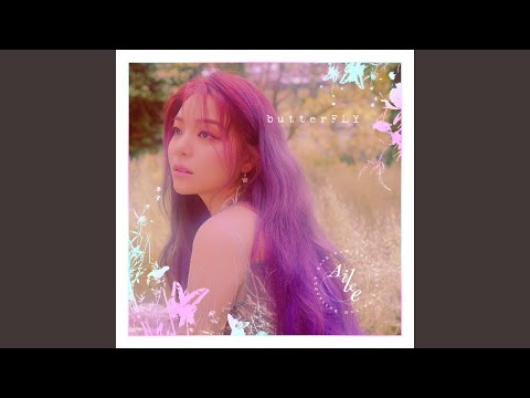 LOVE (Feat. CHEN) (첸)