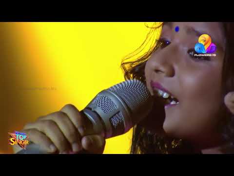 Sreya Jayadeep song shyama meghame nee