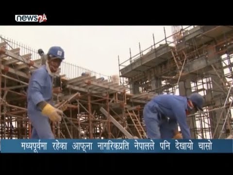 PRIME TIME NEWS 8 PM_2076_09_21 - NEWS24 TV