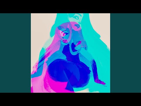 Было или не было