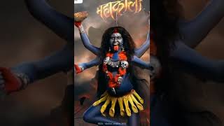 Hindu's dangerous goddess Kali X aasi barabida WhatsApp status || #edit #shorts #god #goddess #kali