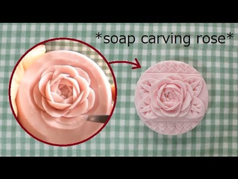 Soap carving tutorial for carving a rose. (step 2)