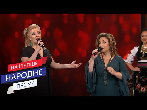 Oj devojko mala, da ti kolan kupim – Vesna Dimić i Biljana Petković