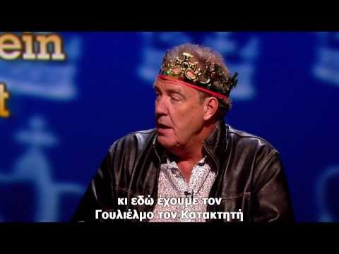 QI S11E05-Kings-2013-part 1/3 - Greek subtitled