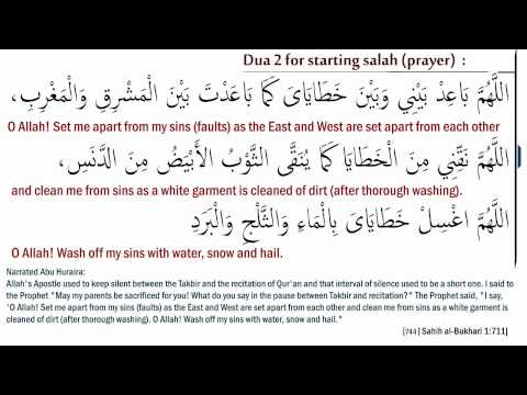download lagu mp3 mp4 Allahumma Baid Baini, download mp3 Allahumma Baid Baini free download, download mp3 Allahumma Baid Baini