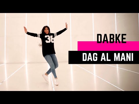 Dag Al Mani Dabke - Daniela Gómez