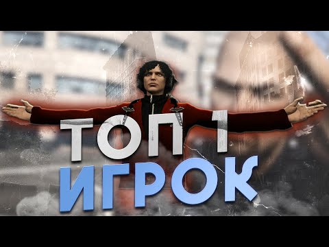 редукс для слабых пк гта 5 рп. редуксы гта 5 рп. имена и фамилии красивые для гта 5 рп. гта 5 рп альта. редукс для слабых пк гта 5 рп.