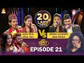 Basanta B.K, Pabitra Magar VS Asmita Dallakoti, Jiwan Sigdel |TOP- 16| EPISODE-21 DOHORI CHAMPION