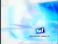 RTM TV1 2004 Breakbumper 1