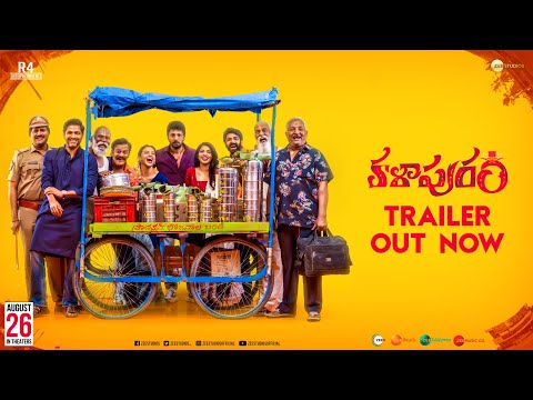 Kalapuram Official Trailer