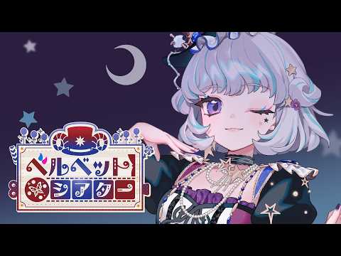 アイカツ!」のYahoo!リアルタイム検索 - X（旧Twitter）をリアルタイム検索