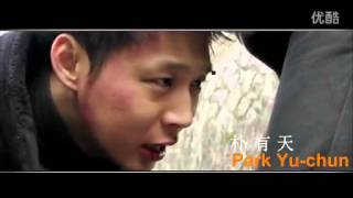 [Fanmade] Kim Yun-Seok & Park Yoochun~movie Sea Fog (trailer 2)