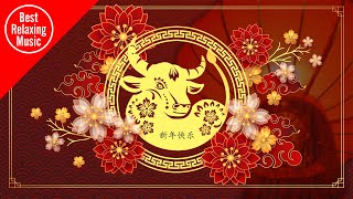 Download lagu Chinese New Year Music  - Year of the Ox (background music instrumental) mp3