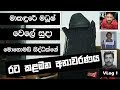 balumgala-10-03-2019