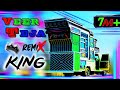 Hard Remix Tejal Bango Bind Nacho Nacho Dj Remix 2024 ️ Tejaji Song Dj Remix 2024 ️