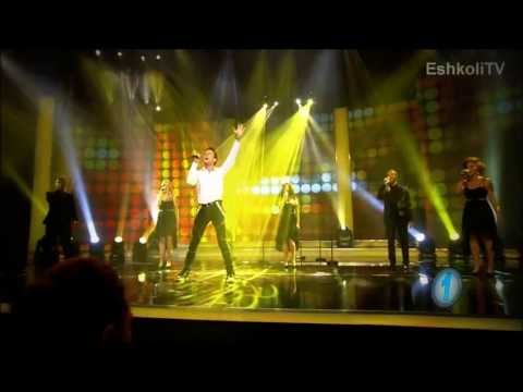 Eurovision 2013 Liran Notik - ALIVE (original song)