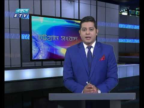 সন্ধ্যা ০৬টার একুশে সংবাদ || ০৬ মার্চ ২০১৯