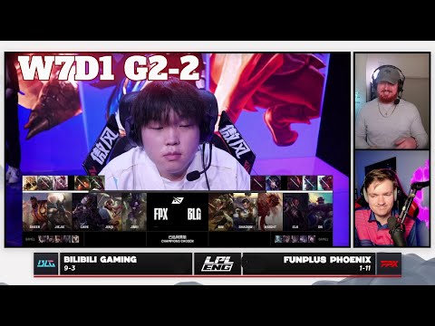 BLG vs FPX - Game 2 | Week 7 Day 1 LPL Summer 2025 Split 3 | Bilibili Gaming vs FunPlus Phoenix G2