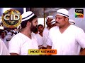 Jail में कैद एक कैदी ने दी Daya को किस बात की �