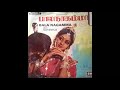 Bala Nagamma Koonthalile Megam