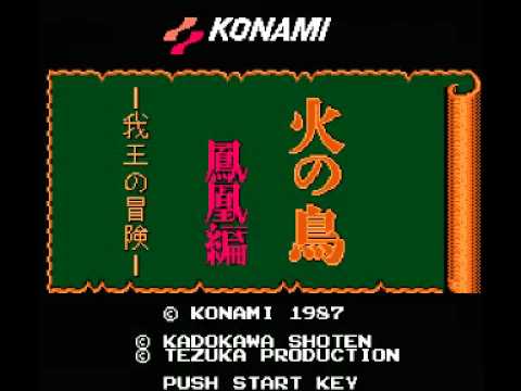 hi no tori nes walkthrough