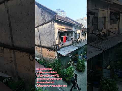 ขาย ตึกแถว 3 ชั้นรีโนเวทใหม่ ซอย สาทร 16 ตรงข้ามเซ็นทรัลบางรัก – รูปที่ 2