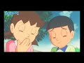 Doraemon Nobita S The Night Before A Wedding Part 1