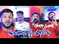 Cheb Jamil 2024 Feat Tchikou 22 Ndama Tji Apres تموتي مقنوطة Exclusive Music Video