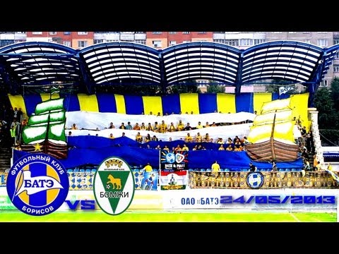 24.05.2013 • БАТЭ БОРИСОВ vs Бомжи Гомий