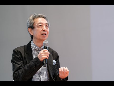 建築学科 竹山聖  京都大学退任記念講義「ロゴスからポエジーへ　大収穫祭 / 庭」