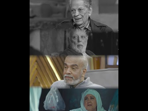 آخرهم سليمان عيد .. نجوم ودعوا جمهورهم أمام الكاميرا بمشهد وفاتهم قبل رحيلهم في الواقع