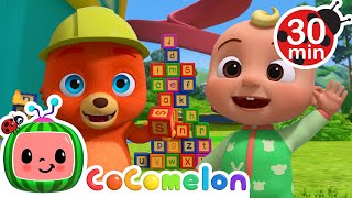 Boba My Bestie Bear | Cocomelon - Animal Time | Kids Cartoons & Nursery Rhymes | Moonbug Kids