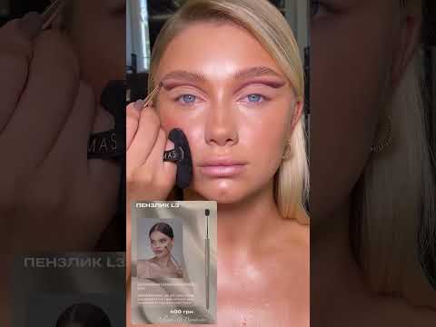 DAVYDENKO BEAUTY & Lelyukh Пензлик L3 бочонок, для сухих тіней, ворс кози