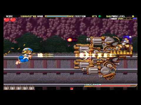 Gundemonium Recollection (PS3) - Area 1-3 Revised Difficulty