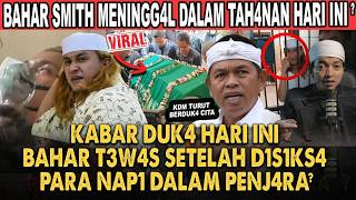 Download lagu JABAR BERDUKA!! KANG DEDI MULYADI KAGET BAHAR SMITH MENINGG4L DALAM TAHANAN?! mp3 Download lagu JABAR BERDUKA!! KANG DEDI MULYADI KAGET BAHAR SMITH MENINGG4L DALAM TAHANAN?! mp3