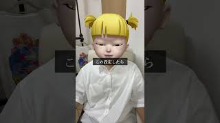 インスタの裏ワザみんな知ってた？#アプリ #ストーリー #絵文字