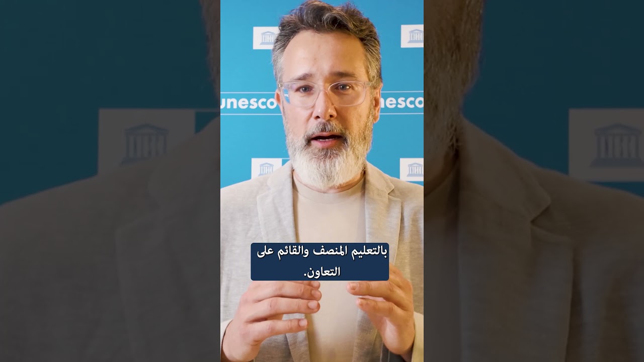 كيف يمكن للتعليم المفتوح أن يغيّر مستقبل التعلّم؟