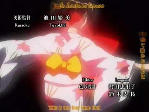 Black Cat Opening 1