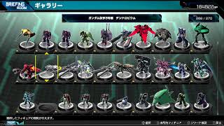 [マキオン]○○から実況中[初見さん歓迎]軽くまったりと