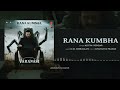 Rana Kumbha Full Song Mahesh Babu SS Rajamouli MM Keeravani Varanasi Movie First Single